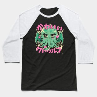 Cutethulhu Loves Baseball T-Shirt